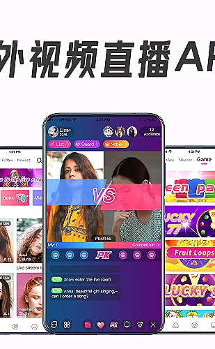 功能展示图 1